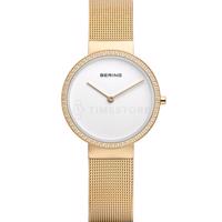 Bering  14531-330