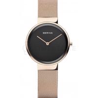 Bering  14531-362