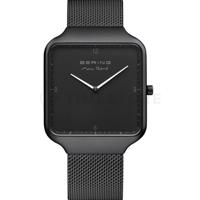Bering  15836-123