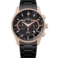 Citizen Quartz AN8196-55E