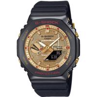 Hodinky Casio G-SHOCK GBM-2100RH-1AER