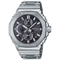 Hodinky Casio G-SHOCK PRO GMC-B2100D-1AER