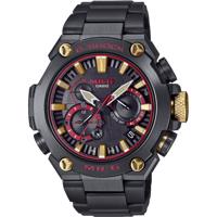 Hodinky Casio G-SHOCK PRO MRG-B2000B-1A4DR