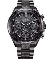 Hodinky Citizen Attesa Satellite Wave Limited Edition CC4067-66E