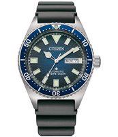 Hodinky Citizen AUTOMATIC DIVER CHALLENGE NY0129-07LE