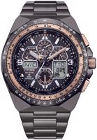 Hodinky Citizen Promaster 35th Anniversary Limited JY8146-54E