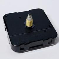 Hodinový strojek HR se zesíleným chodem