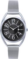 MINET Černo-stříbrné dámské hodinky s čísly ICON BLACK MWL5244