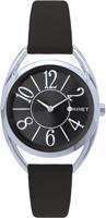 MINET Černo-stříbrné dámské hodinky s čísly ICON BLACK MWL5246