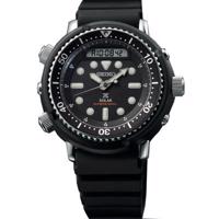 Seiko Prospex SNJ025P1